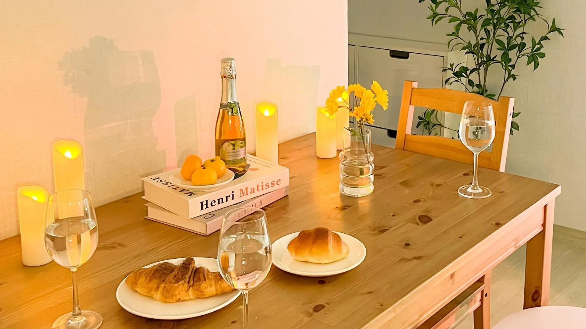 Chustay Seúl Apartamento