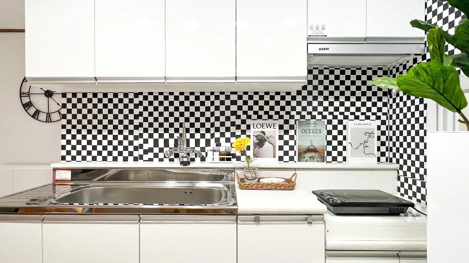 Chustay Seúl Apartamento
